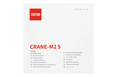 Стабилизатор Zhiyun Crane-M2S Standard, электронный 