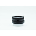 Объектив Nikon 16-50mm f/3.5-6.3 VR Nikkor Z DX (б.у. состояние 5)