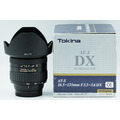 Объектив Tokina AT-X 16.5-135mm f/3.5-5.6 DX for Nikon (б.у. состояние 5)