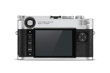Дальномерный фотоаппарат Leica M10-R, серебристый