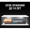 Батарейки Duracell AAA Ultra Power, 2 шт.