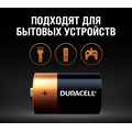Батарейки Duracell D / LR 20, 2 шт.