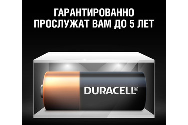 Батарейка Duracell MN21, 1 шт.
