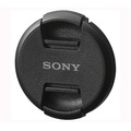 Крышка для объектива Sony ALC-F67S 67мм