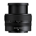 Объектив Nikon Nikkor Z 24-50mm f/4-6.3 VR уцененный