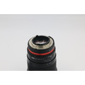 Объектив Samyang 35mm f/1.4 ED AS UMC AE Nikon F (б.у. состояние 5-)