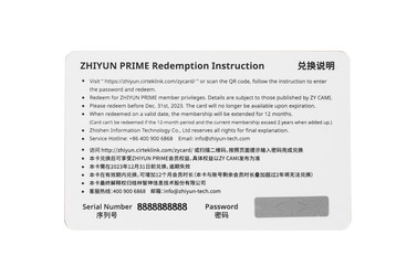 Стабилизатор Zhiyun Smooth-Q4 Combo, электронный, для смартфонов