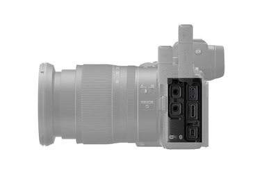 Беззеркальный фотоаппарат Nikon Z6 II Body
