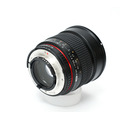 Объектив Samyang 85 mm f 1.4 IF UMC AE Nikon F (состояние 5-)