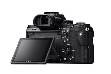 Беззеркальный фотоаппарат Sony a7 II Body (ILCE-7M2)
