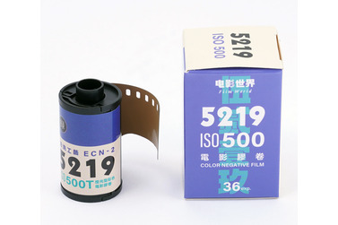 Фотопленка Film World 5219 ISO 500T 135-36 ECN-2