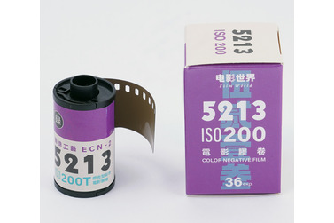 Фотопленка Film World 5213 ISO 200T 135-36 ECN-2