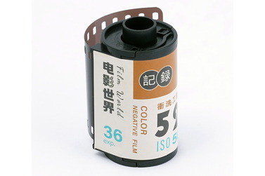 Фотопленка Film World 5203 ISO 50D 135-36 ECN-2