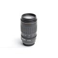 Canon EF 100-300/4.5-5.6  USM (б.у, состояние 5)