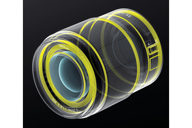 Объектив Nikon Nikkor Z 35mm f/1.8 S