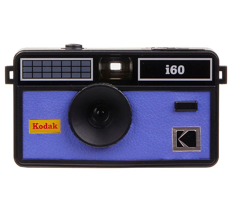   Kodak Ultra i60 Film Camera Very Peri