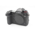 Беззеркальный фотоаппарат Panasonic Lumix DC-S1 Body (б.у. состояние 5)