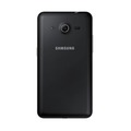 Телефон Samsung GALAXY Core 2 4Gb черный (SM-G355H)