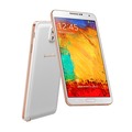 Телефон Samsung GALAXY Note 3 белый / золотой (SM-N900)