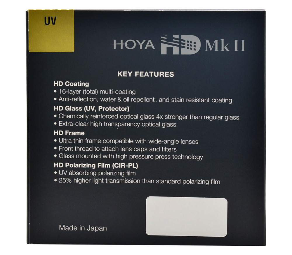 UV HD Mk II 77mm