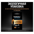Батарейки Duracell AAA Optimum, 4 шт.
