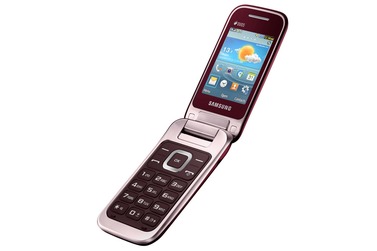 Телефон Samsung C3592 черный раскладной телефон (GT-C3592)