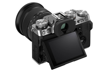 Беззеркальный фотоаппарат Fujifilm X-T5 Kit XF 16-80mm серебристый