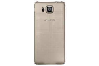 Телефон Samsung GALAXY Alpha золотой (SM-G850F)