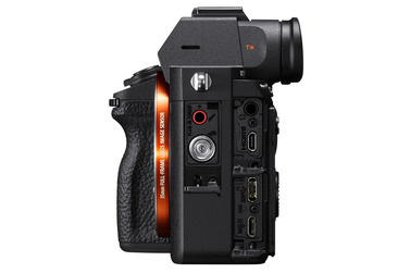 Беззеркальный фотоаппарат Sony Alpha 7R III A Body