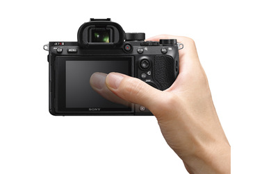 Беззеркальный фотоаппарат Sony Alpha 7R III A Body