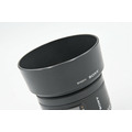 Объектив Sony A 50mm f/1.4 (состояние 4)