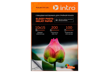Фотобумага INTRO GLA6-200-100, A6 глянцевая 200г/м2, 100 листов