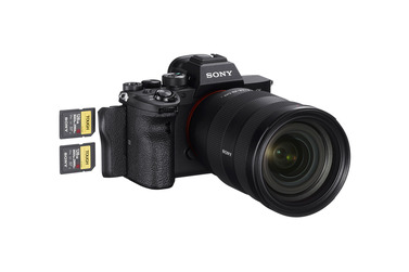 Беззеркальный фотоаппарат Sony Alpha 7R IV A Body