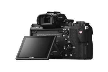 Беззеркальный фотоаппарат Sony a7 II kit 28-70 mm (ILCE-7M2K)