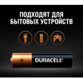 Батарейки Duracell ААA Basic, 18 шт.