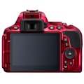 Зеркальный фотоаппарат Nikon D5500 kit 18-55mm AF-S DX G VR II red