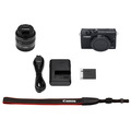 Беззеркальный фотоаппарат Canon EOS M200 Kit Black + EF-M 15-45mm IS STM уцененный