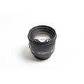Sigma 50/1.4 EX DG HSM Nikon(б.у, состояние 5)