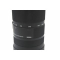 Объектив Sigma 100-400 mm f/5-6.3 DG DN OS  for Sony E (б.у. состояние 5)