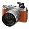 Беззеркальный фотоаппарат Fujifilm X-A2 kit brown XC 16-50mm II