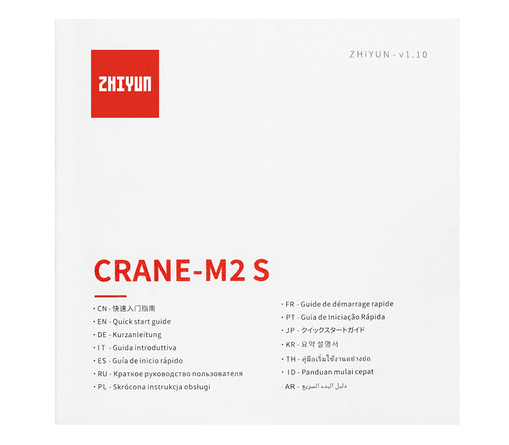 Crane-M2S Combo, электронный