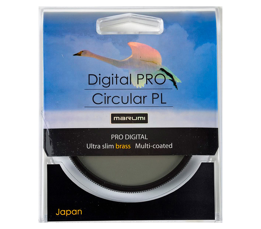 Digital PRO Circular PL Brass 55mm
