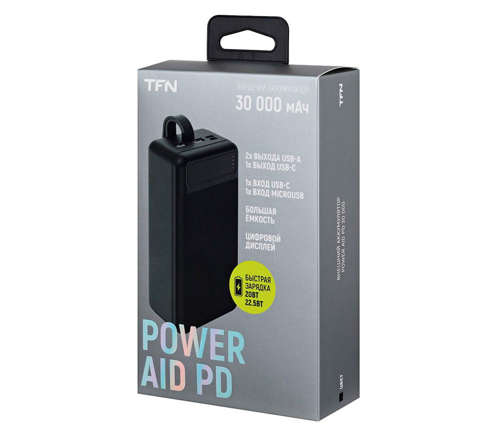 Power Aid PD 30 000 мАч, черный