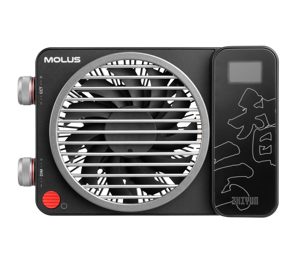 Molus X100 Pro Kit, светодиодный, 100 Вт, 2700-6500К