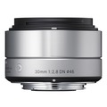 Объектив Sigma 30mm f/2.8 DN Art Sony E серебристый