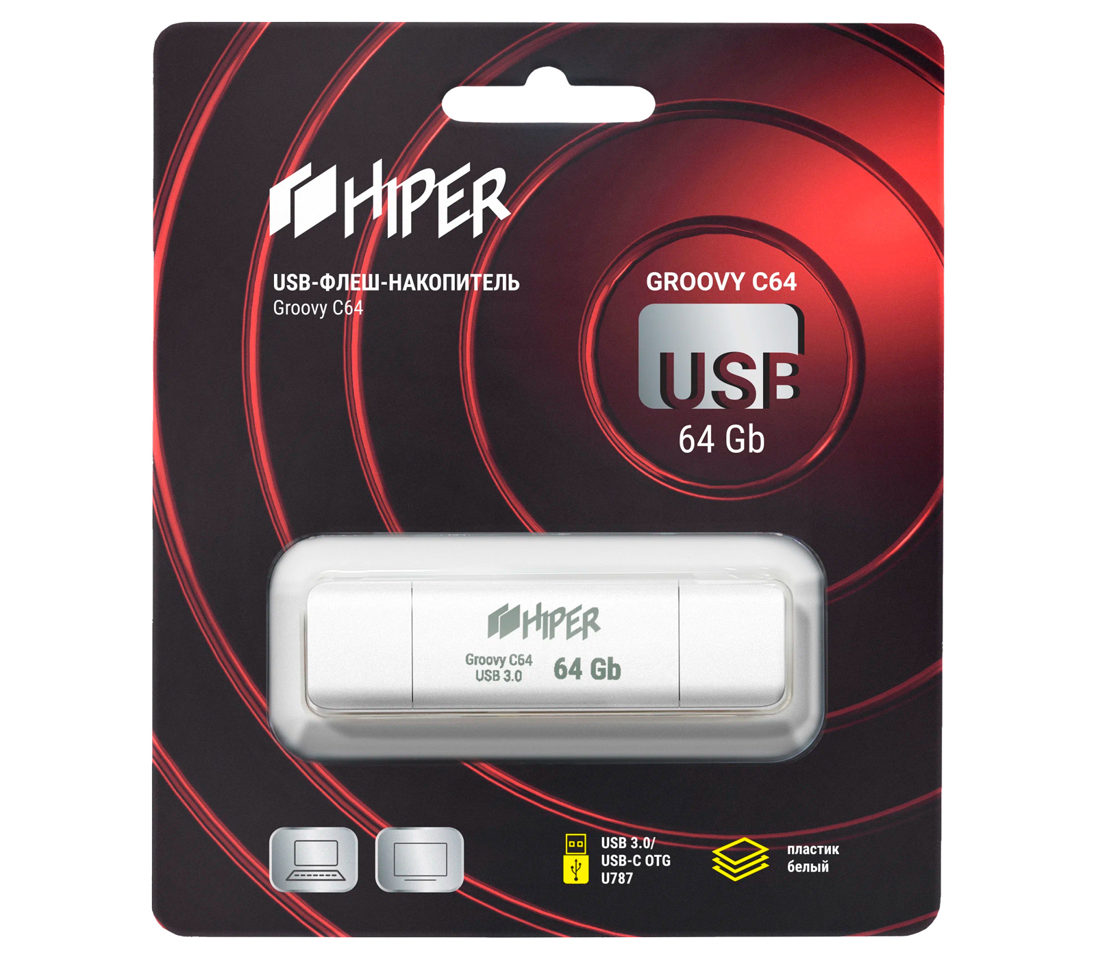 USB3 + USB Type-C 64GB Groovy C64