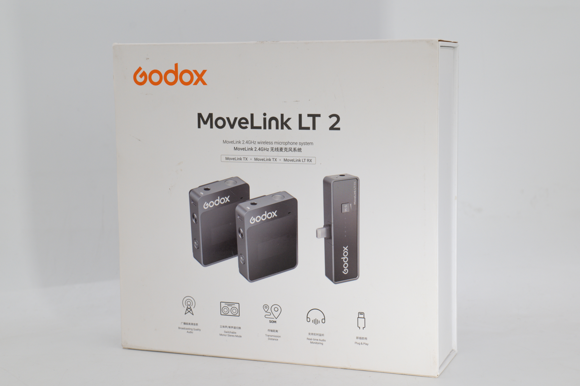 MoveLink LT2, 2.4 ГГц, Lightning (30045) (состояние 5)
