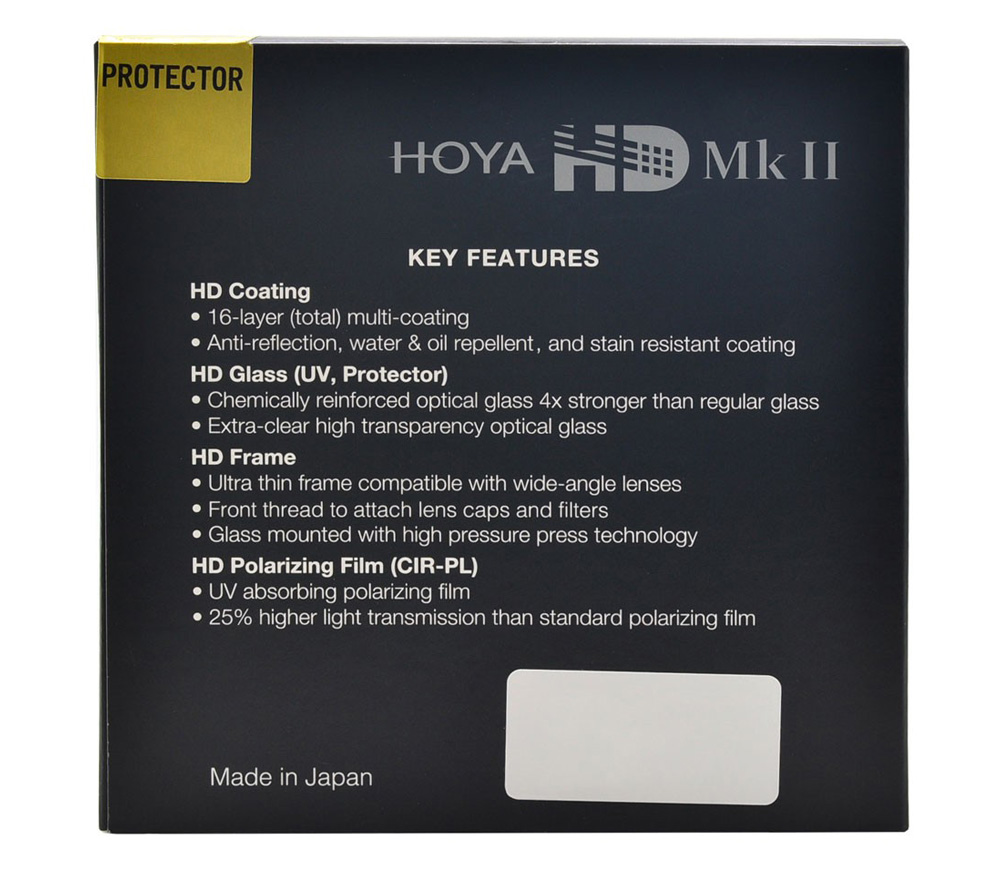 Protector HD Mk II 72 mm