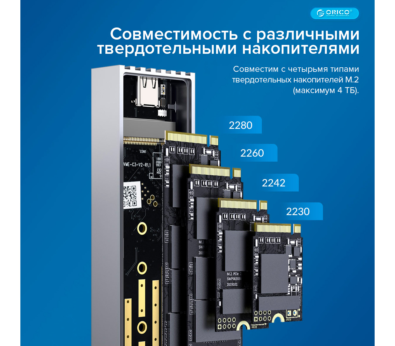 M233C3-G4 для SSD M.2 NVMe диска, 20 Гбит/с, серебристый