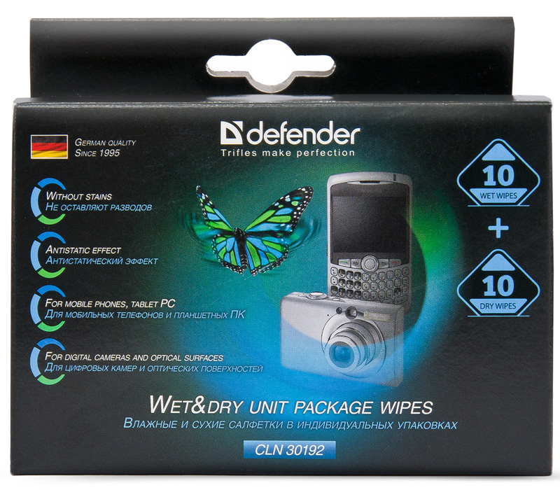 Салфетки для экранов и оптики Defender Pro 10 пар (сухая + влажная) от Яркий Фотомаркет